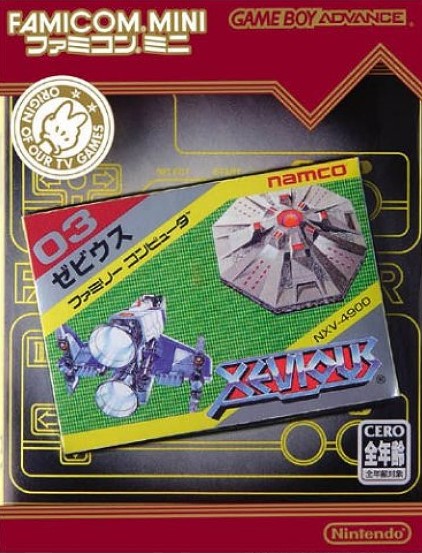 Cover Famicom Mini - Vol. 07 - Xevious for Game Boy Advance